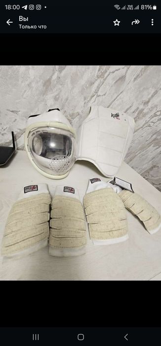 Продам шлем, протектор, кенцапы