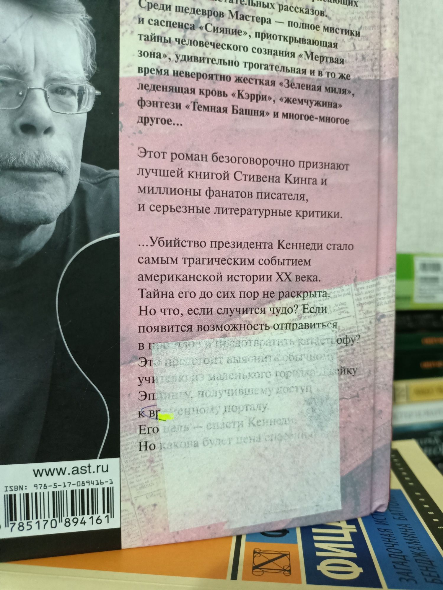 продам книги, торг уместен!!!