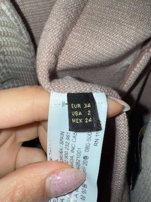 Вълнено сако Масимо Дюти/Massimo Dutti