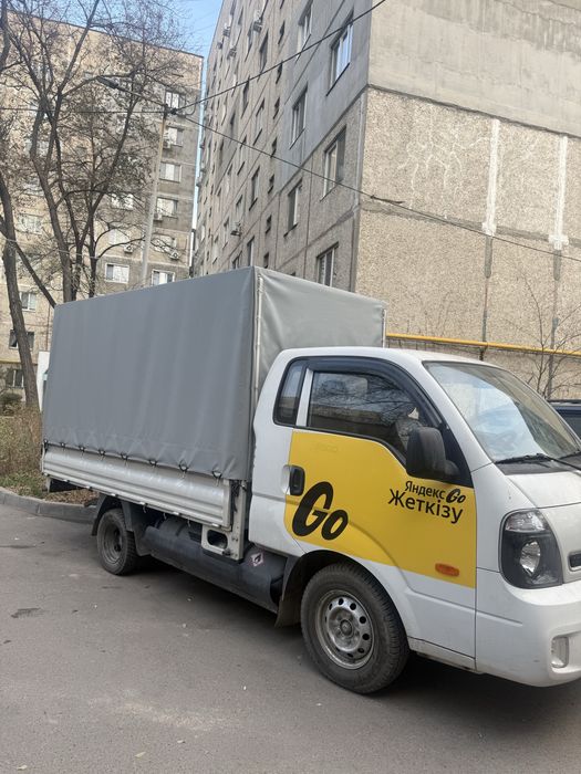 Грузоперевозка по городу!