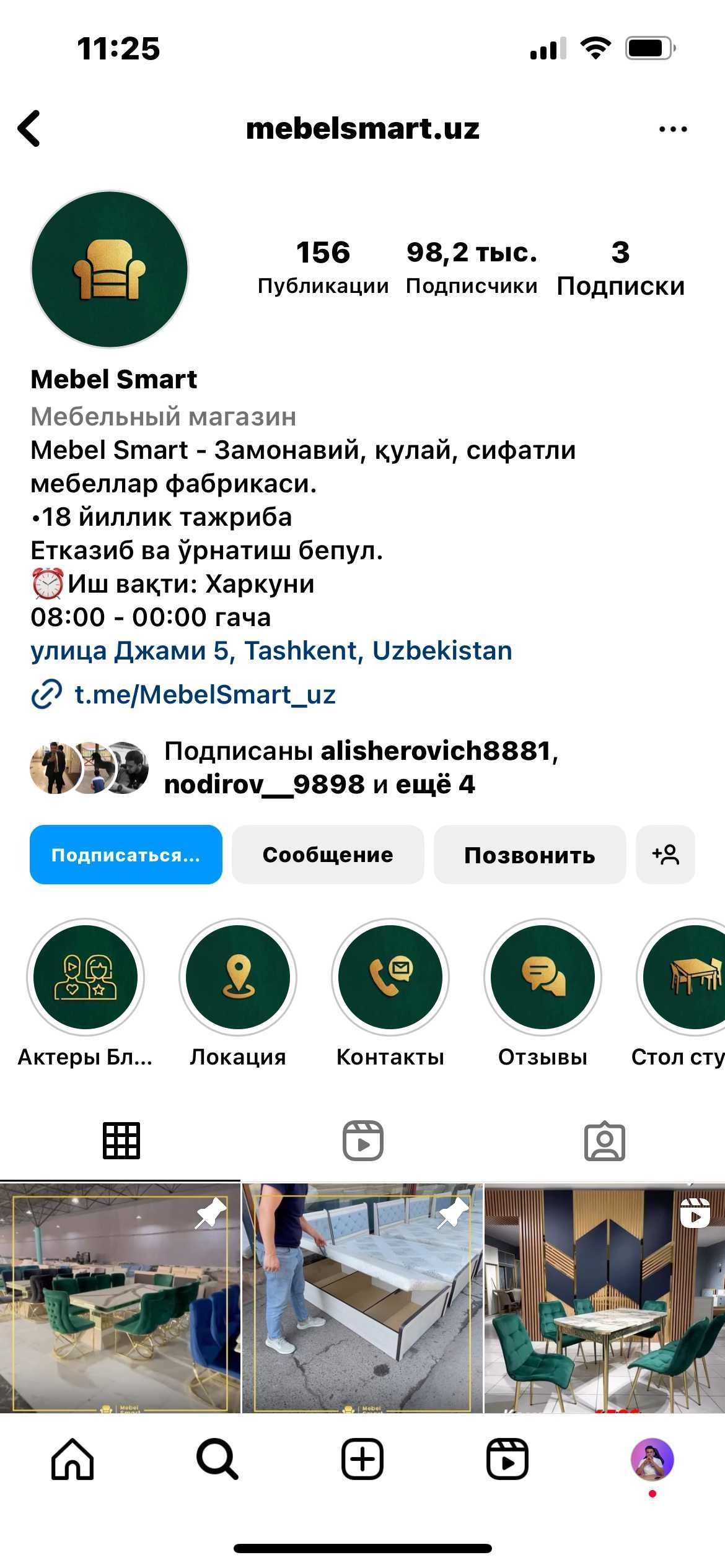 Target | Real Keyslar | Targetolog | KAFOLAT 100% | Таргет | SMM