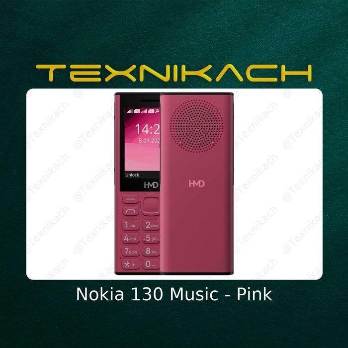Nokia 130 Music Доставка бесплатно