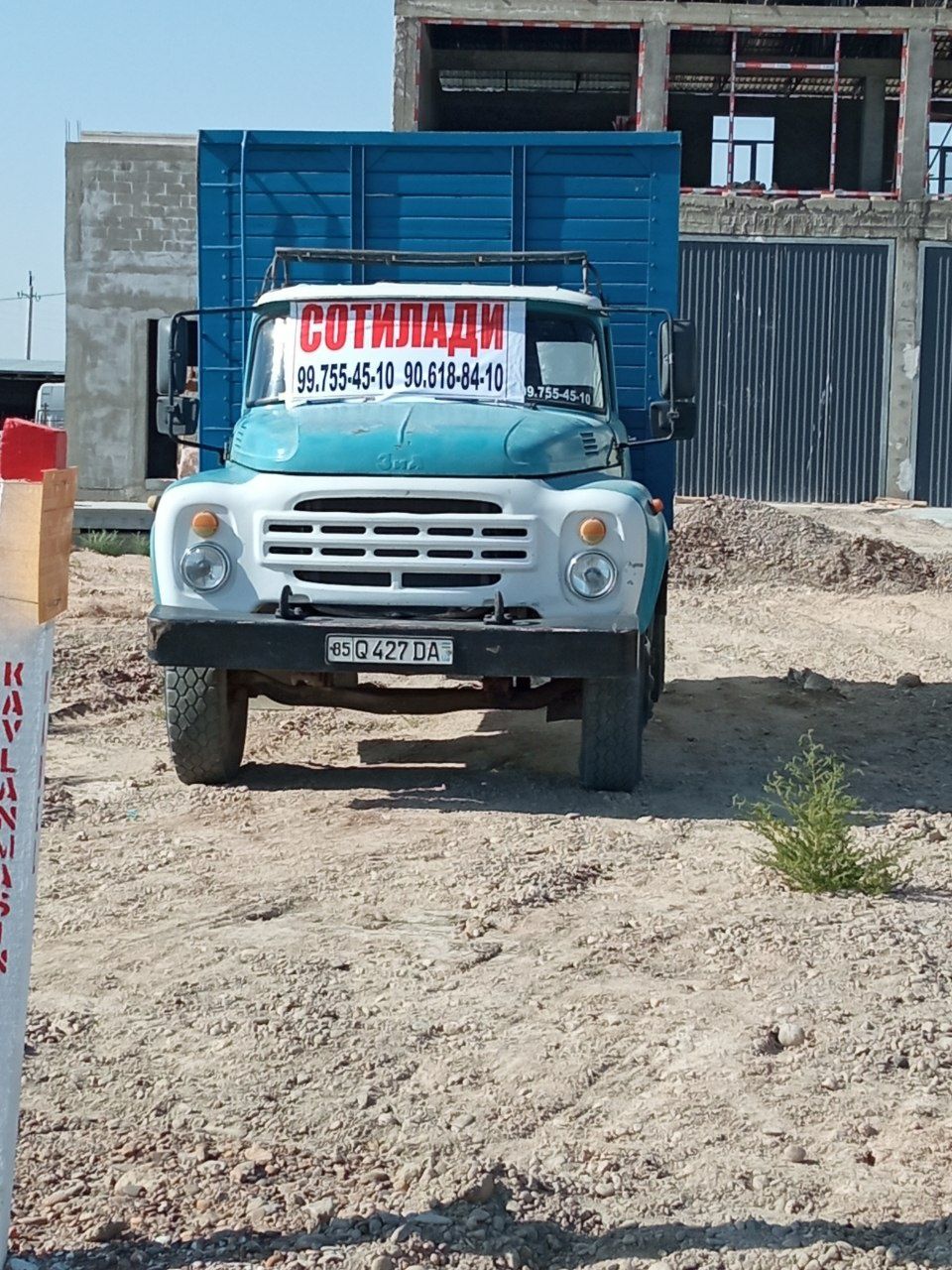 Zil 580 bartaboy