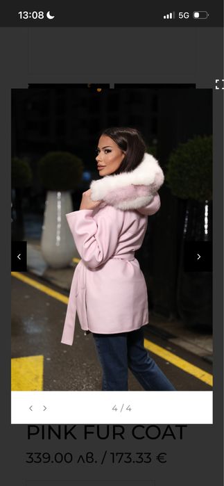 Палто Mon Cher розово , косъм от лисица