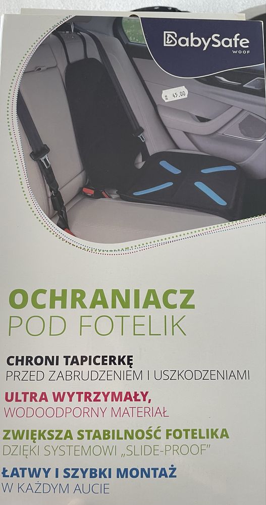 Протектор за столче за кола