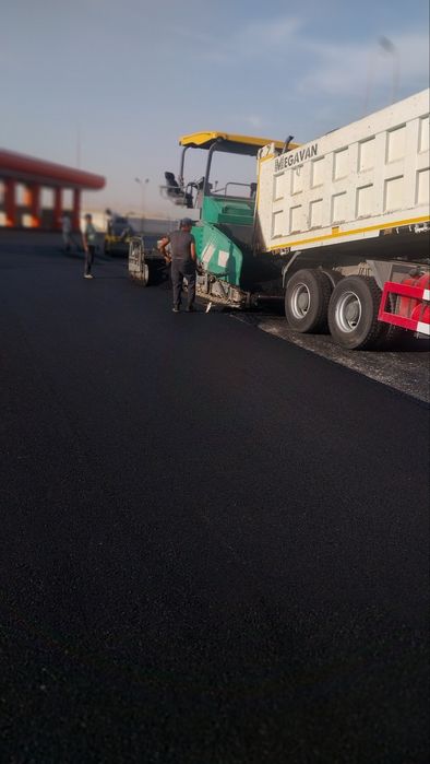 Asfalt Aspalt Асфальт