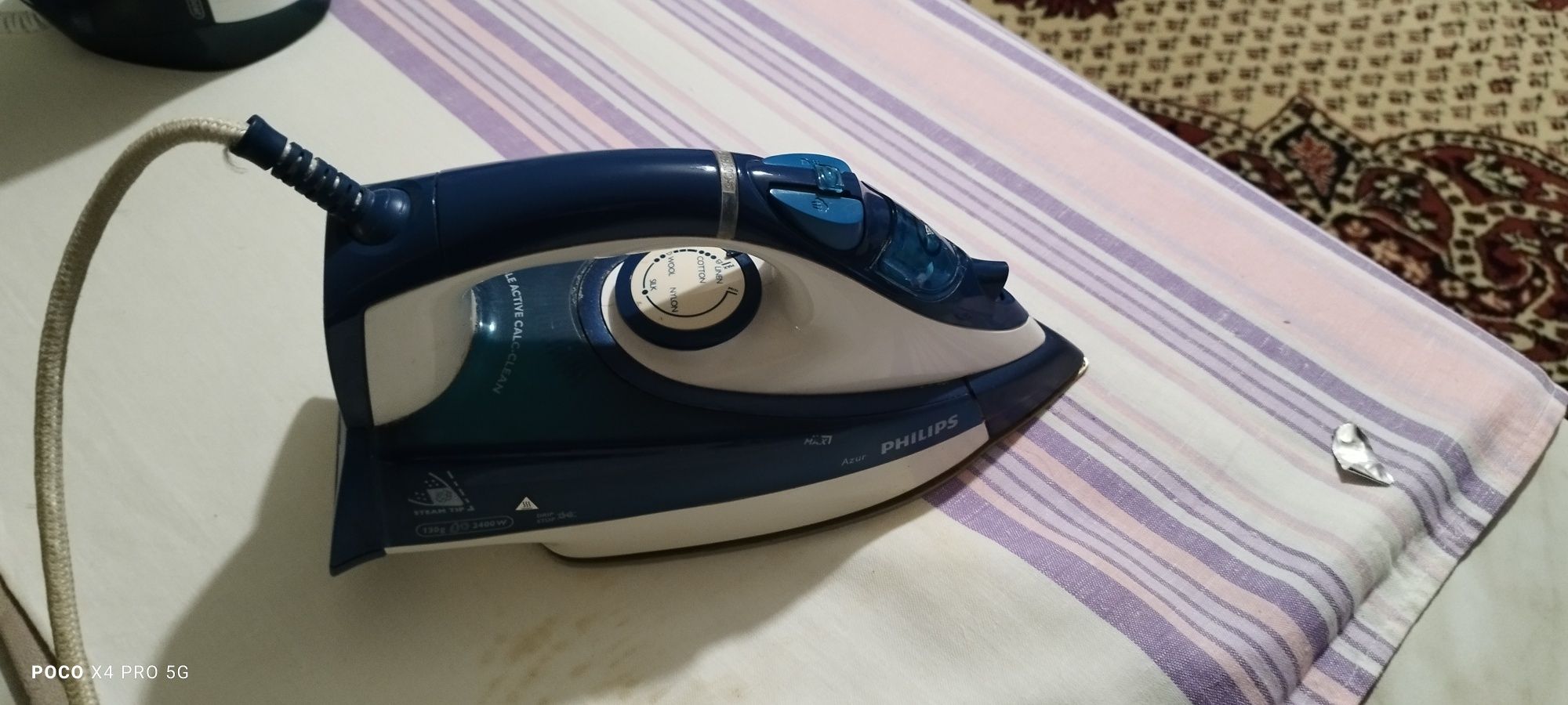 Утюг     Philips