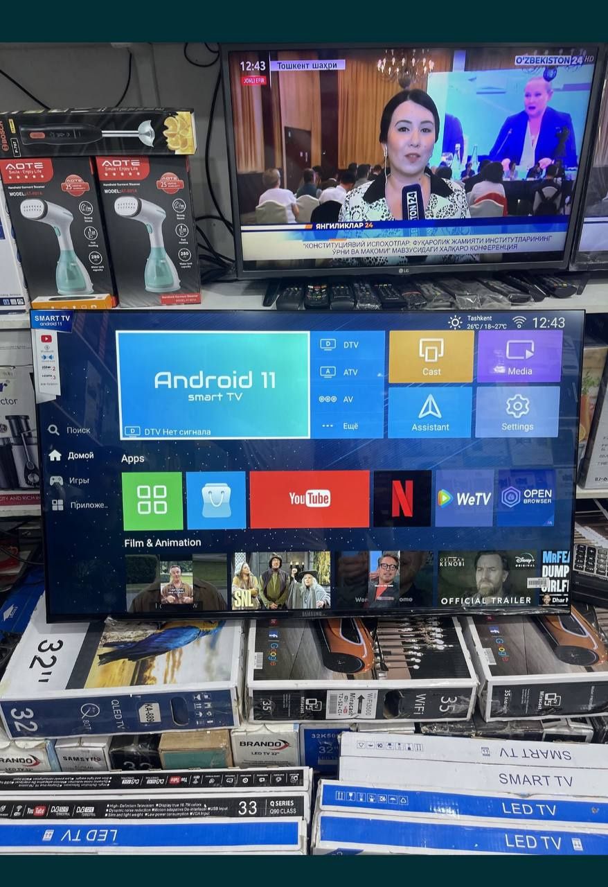 32- Smart TV Samsung + Dastavka