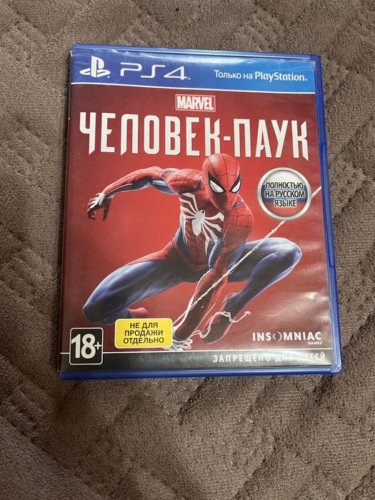 Диск человек паук(2018)  на русском языке