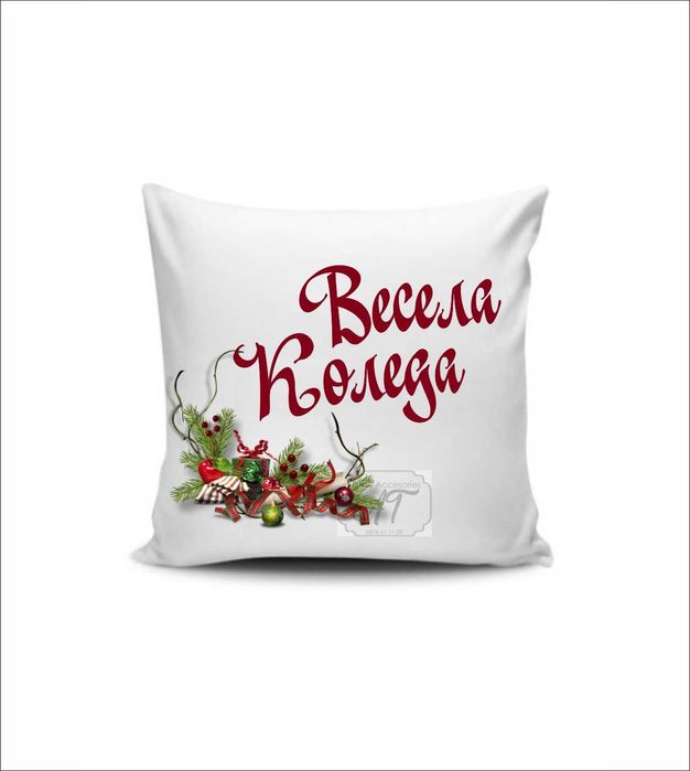 Коледна възглавница със снимка