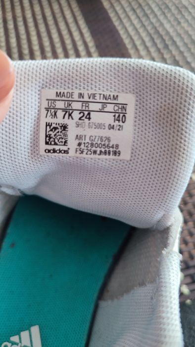 Детски маратонки момиче Nike/Addidas 21-25