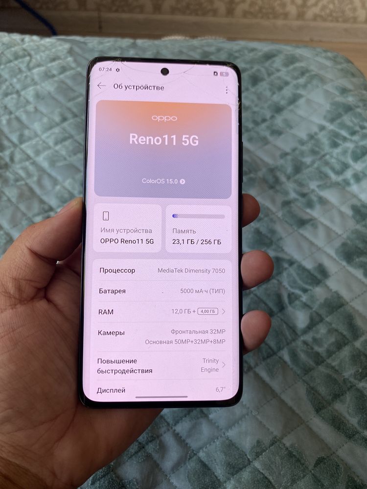 Oppo reno. 11 5G.  12/256