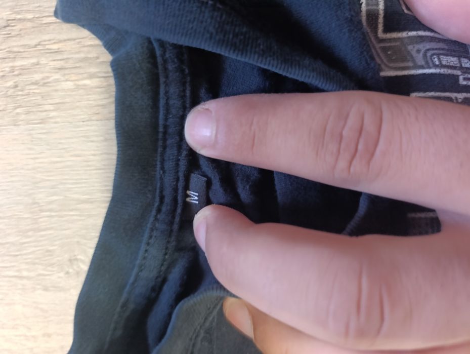 Дрехи на Левски София