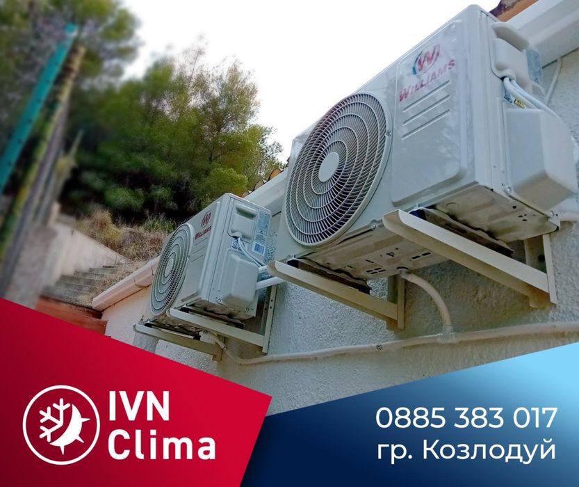 Климатици на промоционални цени +гаранция