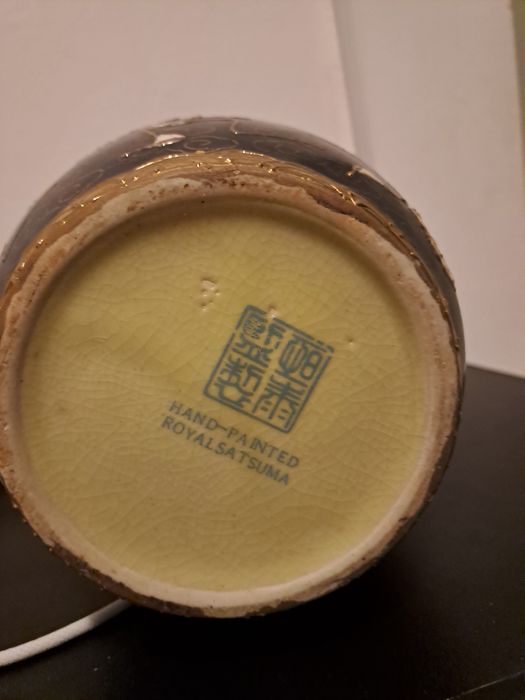 Vaza de vinzare stare buna