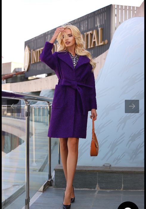 Палто Аvin Ultraviolet