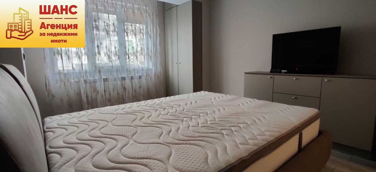 Продава се Тристаен апартамент в Плевен, Идеален център - 91 кв.м за 2033 €/кв.м - Снимка #5