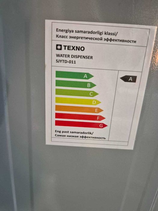 Кулер Texno. Kuler.