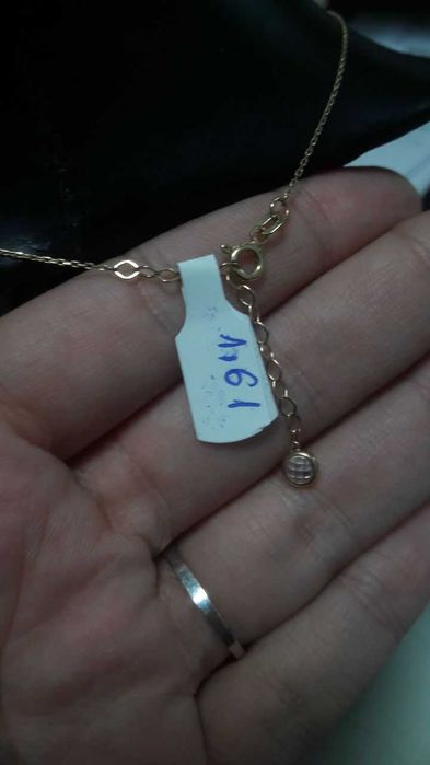 lant aur 14k (m2) staramanet