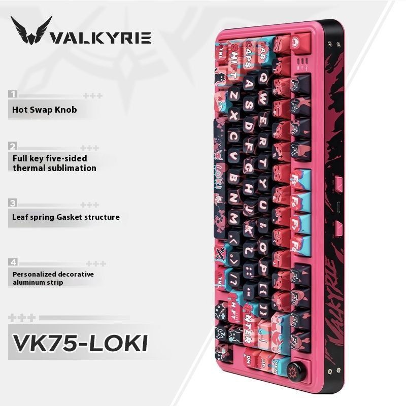 [Клавиатура] VALKYRIE VK75 Проводной USB-A, Bluetooth  5.1,безпроводно