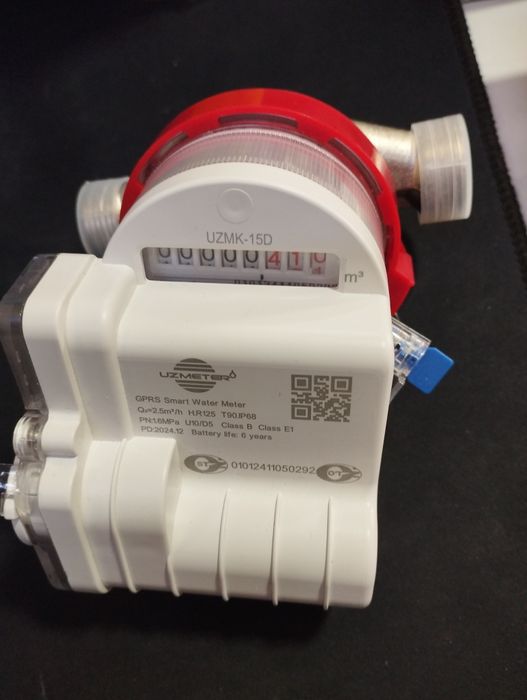 Счётчик для воды узметр с модемом