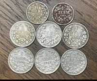 Лот монети 1 лв