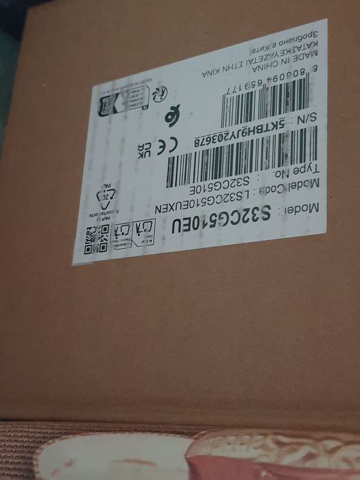 Samsung Odyssey G5 32" NOU!!!