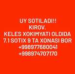 Uy sotiladi kelishilgan xolda