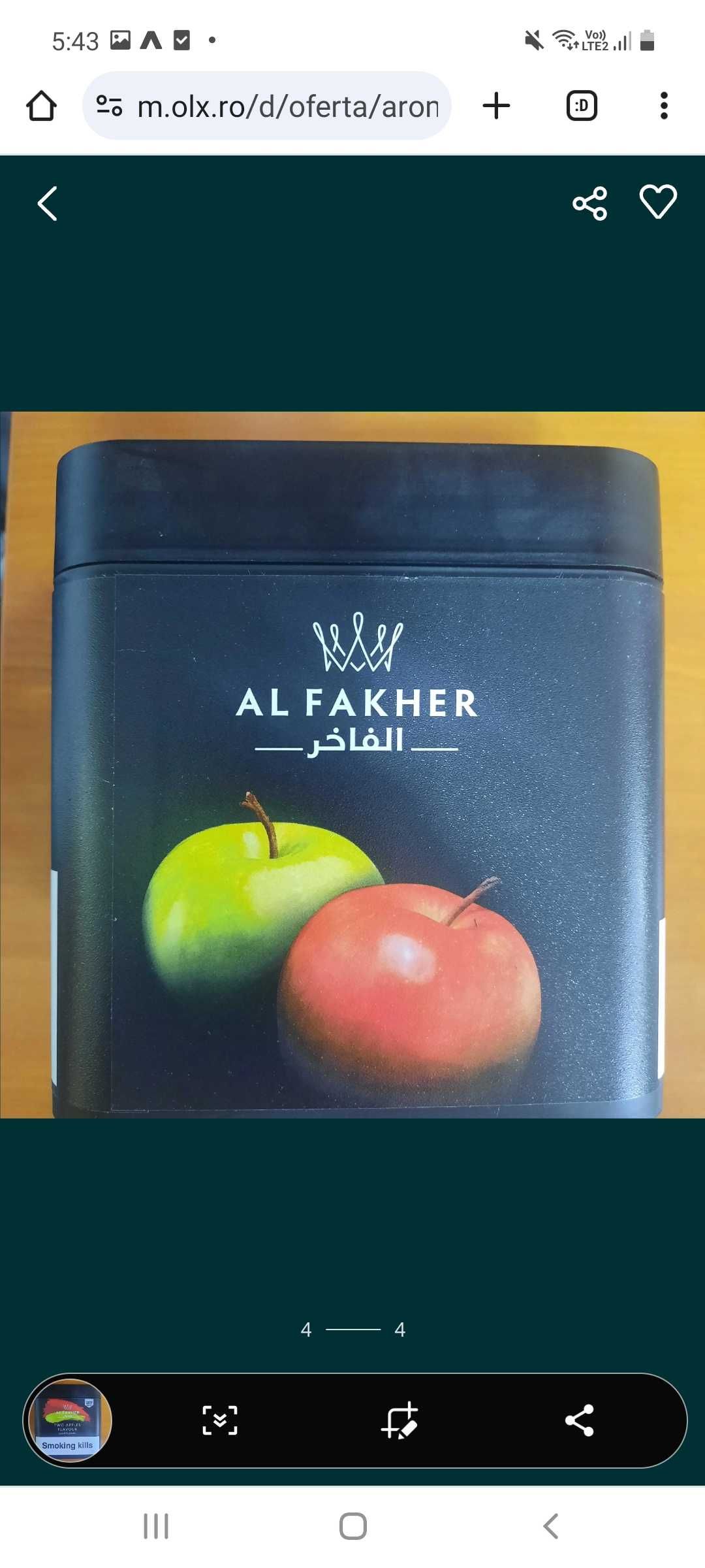 Aroma narghilea alfakher