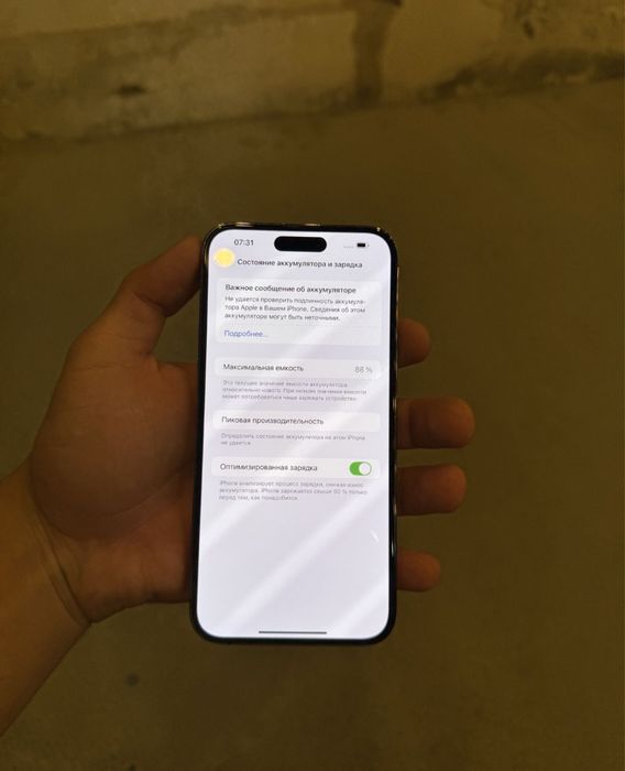 Iphone 14 Pro Max 256 gb Dual sim