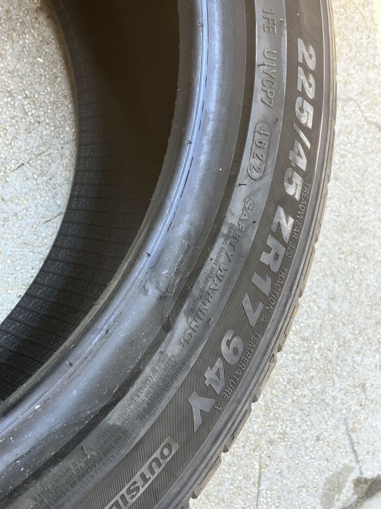 225/45/17 летни KUMHO ECSTA