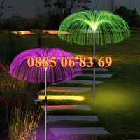 Градинска соларна лампа, соларна лампа за градината светещи 7 цвята