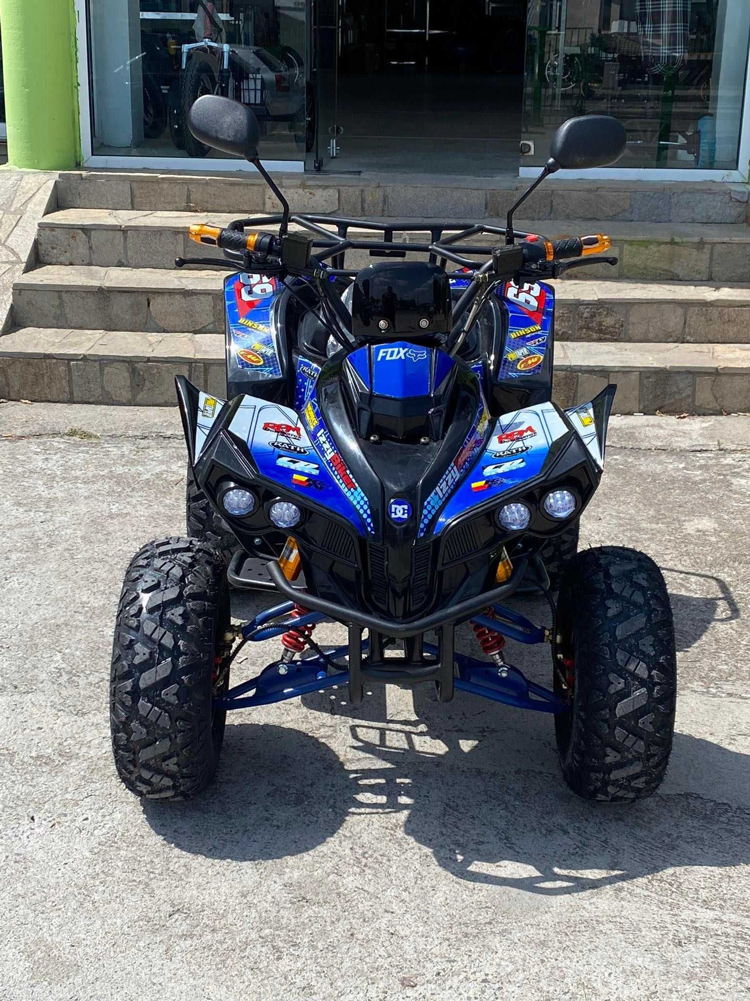 Електрическо ATV MaxMotors Grizzly SPORT 1500W/60V/20Ah СИН