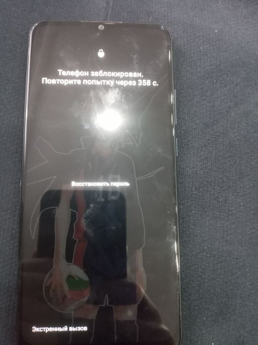 Oppo a15s заблокированый