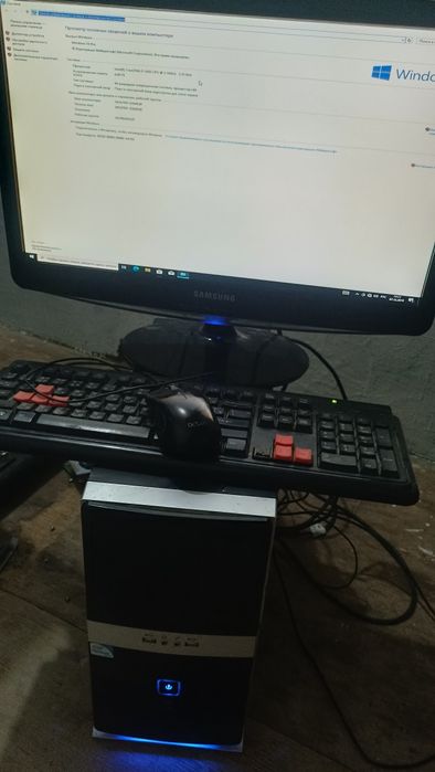 I5 3450 компьютер