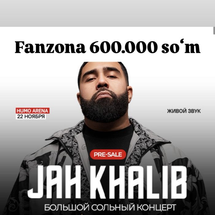 Jah khalib fanzona srochno bilet qogʻoz korinishida original