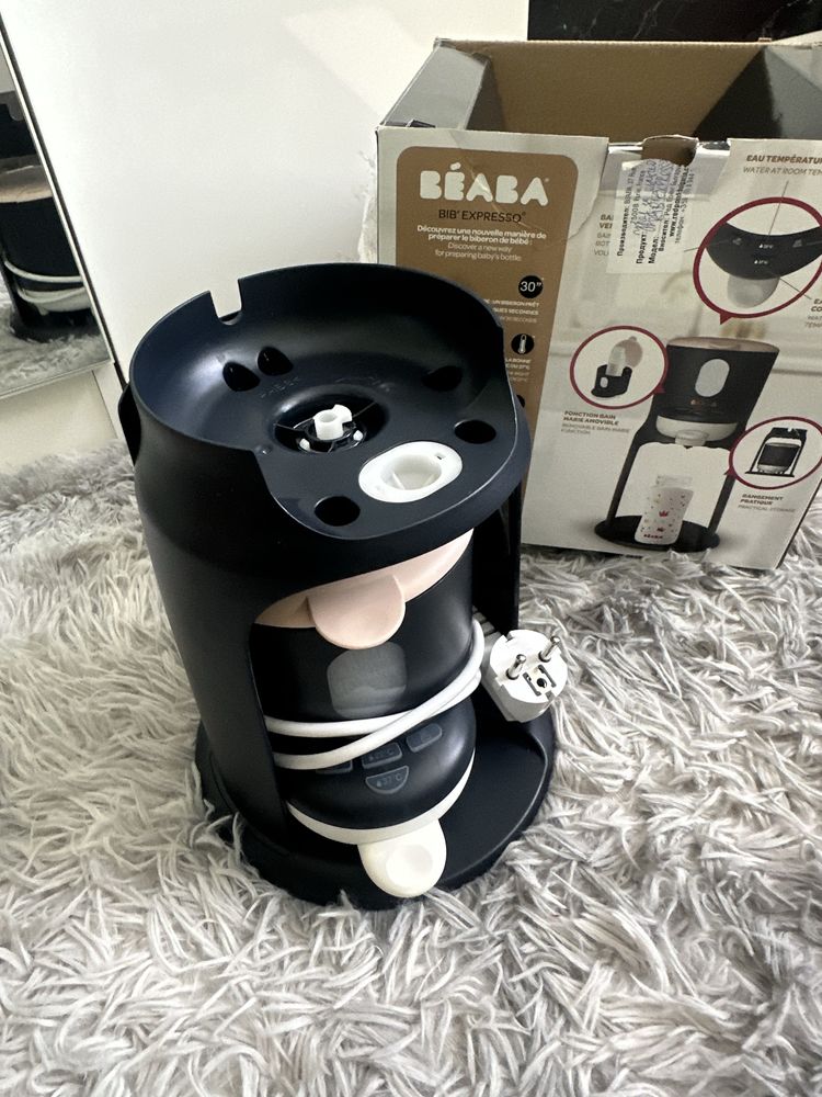 Уред за мляко 3 в 1 - Beaba