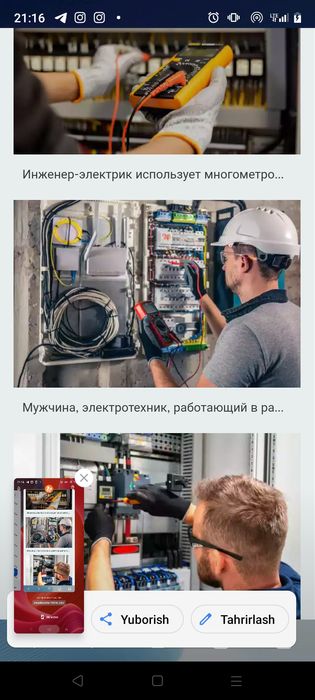 Eliktirik Aftozaratchik urnataman lustira ilaman siplzatir urnataman