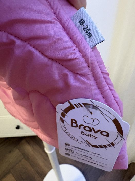 НОВ Сет Яке + панталонче и блузка  12-18 месеца