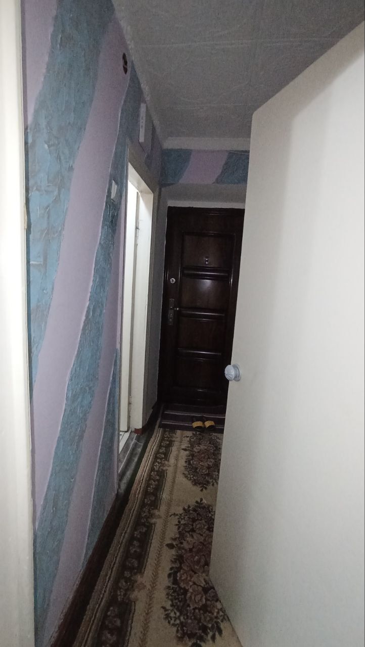 Продается квартира