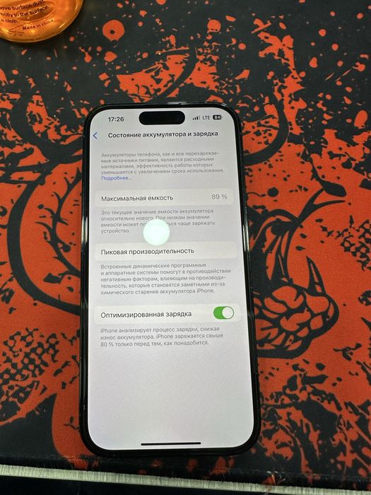 iphone 14 pro 128 Gb 89%