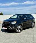 SsangYong Korando 2.0  2016 4x4
