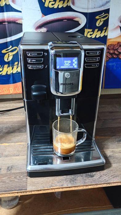 Philips* DeLonghi Magnifica S - Expresor Cafea.