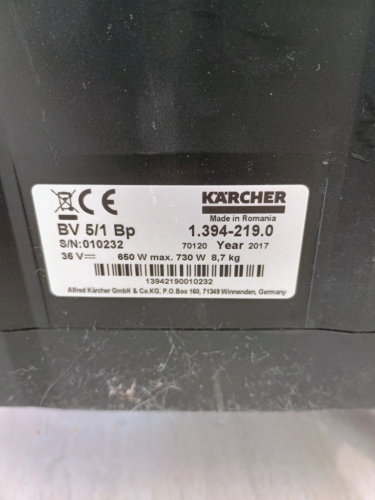 Акумулаторна прахосмукачка Karcher