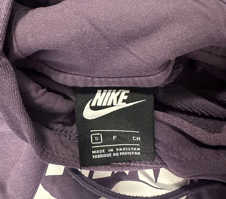 Дамски суичър Nike