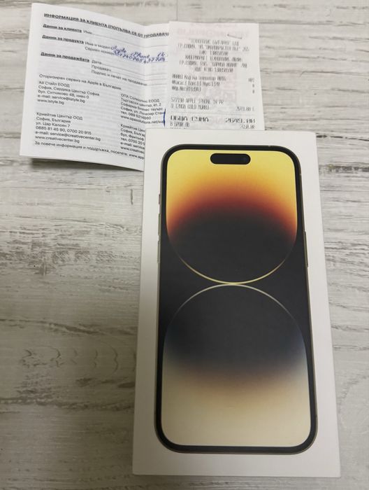 КАТО НОВ Iphone 14 Pro 128GB Gold ТЕХНОПОЛИС