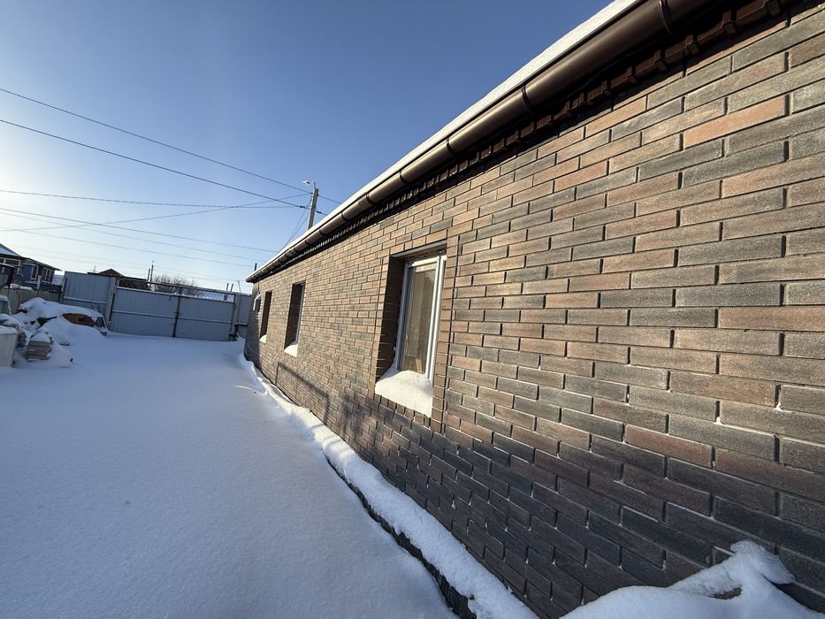 Продам дом или обмен на квартиру с доплатой