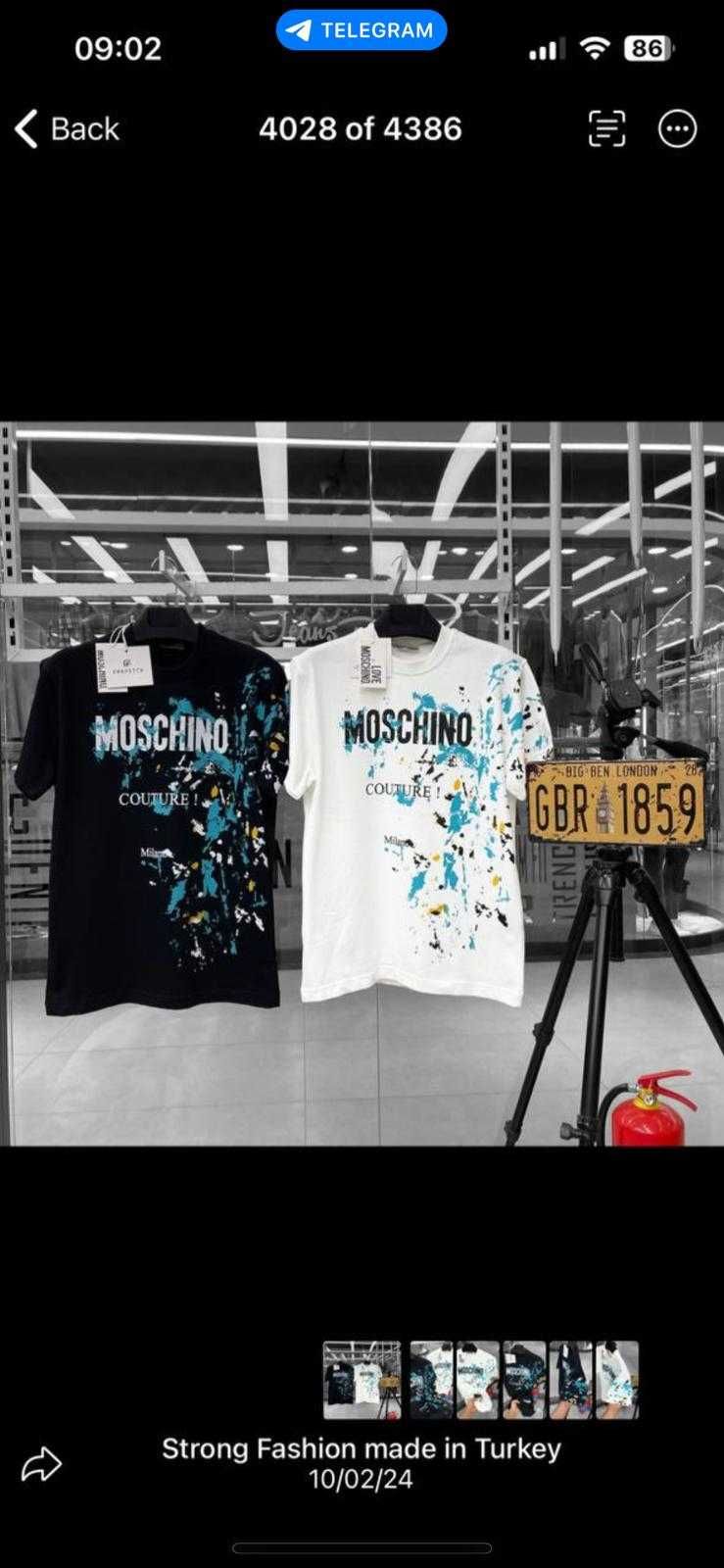 Vand Tricou Barbati Moschino Nou