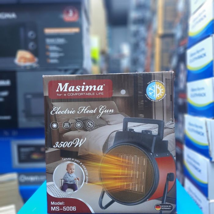 Обогреватель ветродувка пушка Masima