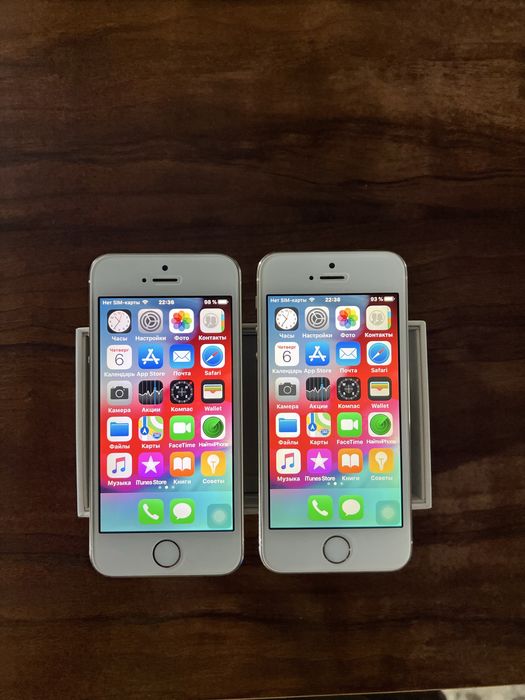 iPhone5s zur holatda